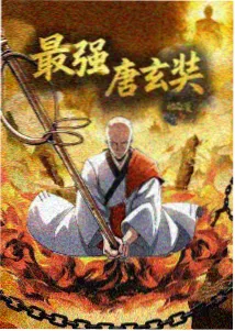 地库新能源充电位与车位编号标识